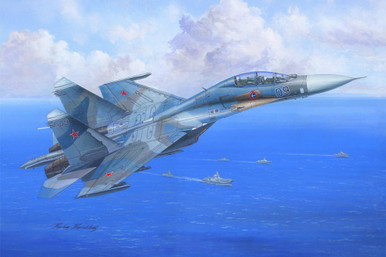 hbb81713-148-hobby-boss-su-