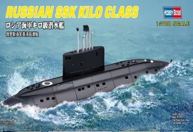 hbb87002-1700-hobbyboss-