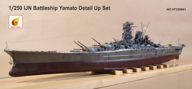1/250 IJN Yamato Super Detail Set for Arii Kit - Squadron.com