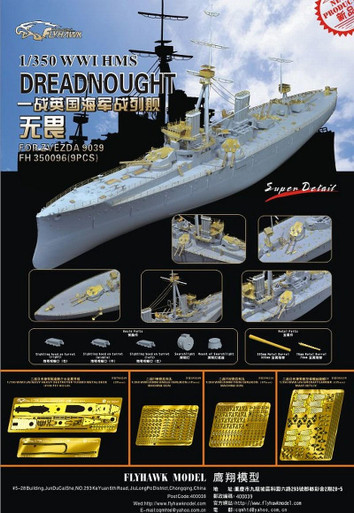 1/350 Flyhawk Photo Etch WW I HMS Battleship Dreadnought for