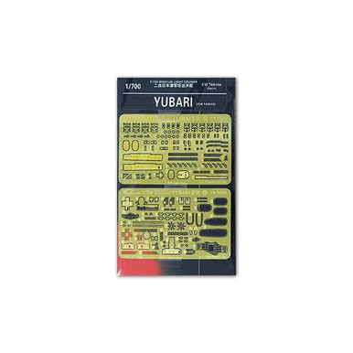 1/700 Flyhawk Photo Etch WWII IJN Light Curiser Yubari (for