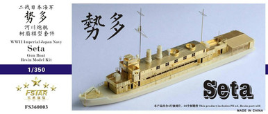 fs360003-1350-five-star-wwii-