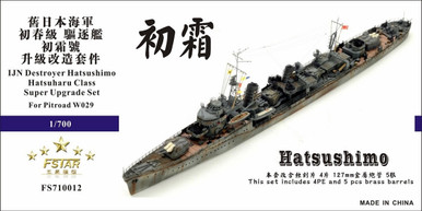 1/700 Five StarIJN Destroyer Hatsushimo for Pitroad W029
