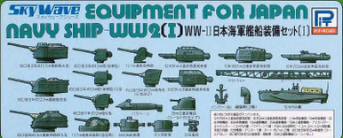 1/700 Skywave IJN Equipment Set I for Japanese WWII Navy Ships