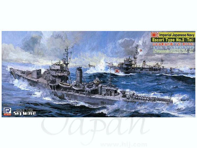 1/700 IJN Escort Ship Type D (Tei) - Squadron.com