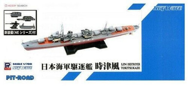 1/700 Pitroad IJN Destroyer TOKITSUKAZE Full Hull Version with new