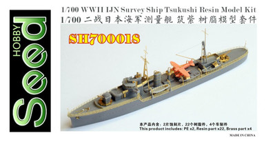 1/700 Seed Hobby Wwii IJN Survey Ship Tsukushi Resin Model Kit