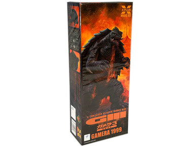 1/700 X-Plus Gamera 1999 Plastic Model Kit - Squadron.com