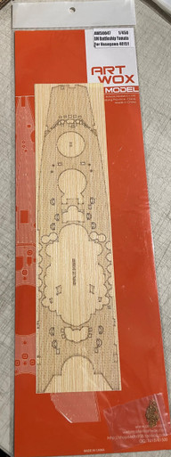 aw50047-1450-artwox-wood-deck-
