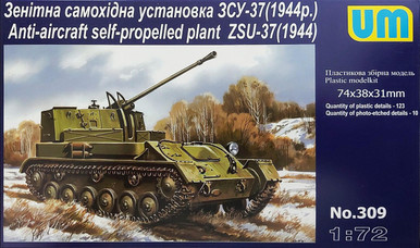 1/72 Uni Model Anti-aircraft self-propelled plant ZSU-37 (1944 ...