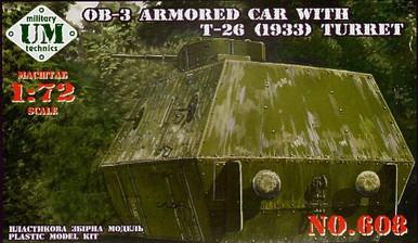 1/72 Uni Model OB-3 Armored carriage with T-26 (1933) turret - Squadron.com