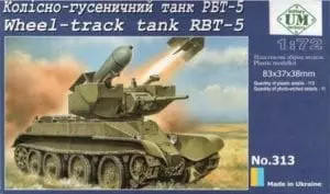 1/72 Uni Model Wheel-track tank RBT-5 - MMD - Military Model Distributors