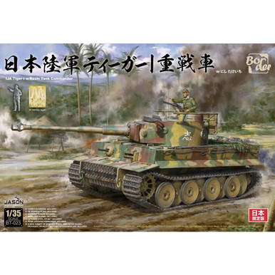 brdbt023-135-border-model-