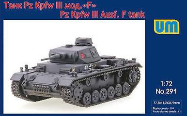 1/72 Panzer III/IV Upgrade-Set – 3D-gedruckte Harzteile, Schneeketten-Version