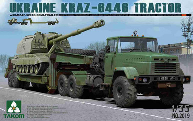 tak2019-135-takom-ukraine-kraz