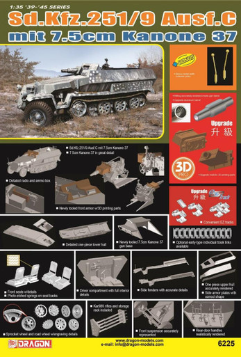 COBI Sd.Kfz. 251 Ausf. D 1:35スケールモデル Cobi Sd.Kfz. 251 Ausf.D • Set 3049 • SetDB • Merlins Bricks