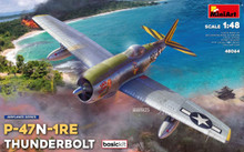 1/700 Trumpeter SS Jeremiah OBrien WWII Liberty Ship - Squadron.com