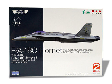 plz-fc-20-1144-platz-usmc-fa-