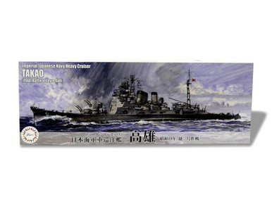 1/700 Fujimi IJN Heavy Cruiser Takao (1944/Sho Ichigo Operation