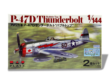 1/144 Platz USAAF P-47D Thunderbolt Bubble Top (2 kits in one box
