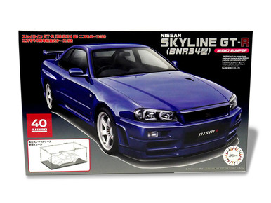 fuj048031-124-fujimi-skyline-