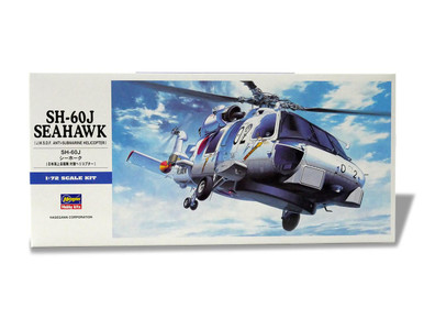 hsg01443-172-hasegawa-sh-60j-