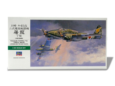 1/48 Hasegawa KI45KAI TEI TORYU (NICK) Plastic Model Kit