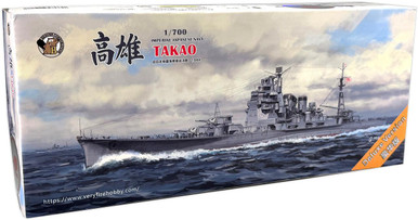 1/700 Very Fire IJN Takao Plastic Model Kit (Deluxe) - Squadron.com