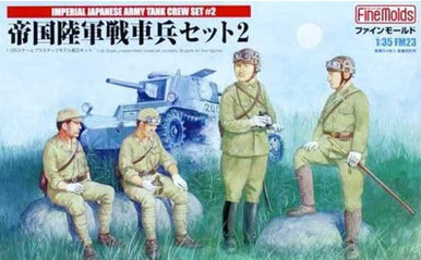 1/35 Fine Molds Imperial Japanese Army Tank Crew Set #2 - Squadron.com