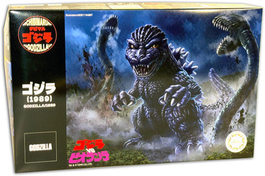 Fujimi Chibimaru Godzilla No.8 Godzilla (1989) Plastic Model Kit
