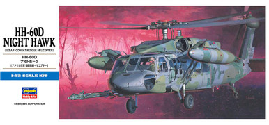 1/72 Hasegawa HH-60D NIGHT HAWK - Squadron.com