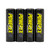 MH-C204W Charger + 4 Powerex Precharged AA + 4 Powerex Precharged AAA Batteries MH-C204W Charger + 4 Powerex Precharged AA + 4 Powerex Precharged AAA Batteries