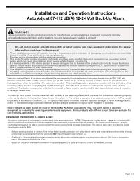 INSTALL INSTRUCTIONS