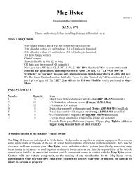 Installation Instructions