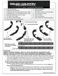 INSTRUCTION SHEET