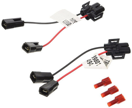 Kuryakyn 5494 - 04' Back Harley Adapter Harness