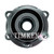 HA590313 HUB UNIT BEARING