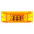 Truck-Lite 21075Y - 21 Series LED Yellow Rectangular 8 Diode Marker Clearance Light Kit