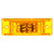 21275Y 21 SERIES, LED, YELLOW RECTANGULAR, 8 DIODE, MARKER CLEARANCE LIGHT, PC, 2 SCREW, FIT 'N FORGET M/C, 12V