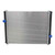 American Radiator 559294A - Radiator for Bluebird Bus, 1996-2005 Rear Engine Buses [OEM 437387S 1102030 01843184]
