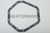American Axle 26067159 - Differential Cover Pan Gasket 10.5 Inch