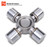 American Axle 74085339 - 1415 Series U-Joint Kit With Snap Rings