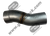 Grand Rock FL-15780-000 - 5" 2-Bend Pipe ID/OD Aluminized Steel