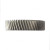 PAI 67900 - Bull Gear 5.32 Fine Pitch 51 Teeth