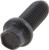 Spicer 231142 - Drive Shaft Bolt .312-24 x .750, Cap Screw for 3-70-28X
