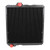 American Radiator 352067 - Radiator for Case IH, Ford New Holland Tractor, Various Models