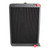 359576 CASE IH | INTERNATIONAL HARVESTER COMBINE RADIATOR: 1460 1480 1640 1660