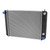 American Radiator 551236 - Radiator for Chevrolet, GM, 1990-1997 Kodiak, Topkick