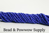 11/0 Seed Beads Striped White on Dark Blue