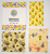 Beeswax Food Wrap - Assorted Set of 3 Sizes (S, M, L)